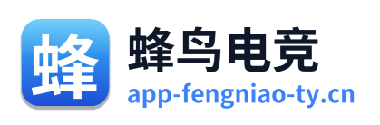 蜂鸟电竞 Logo